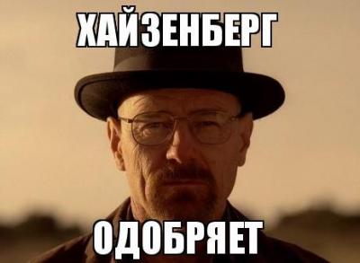 Прикрепленное изображение: e1iwqz.jpg